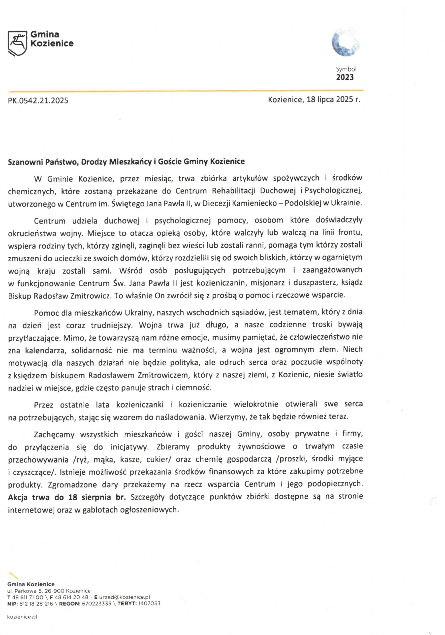 Scan2025-07-19_231902