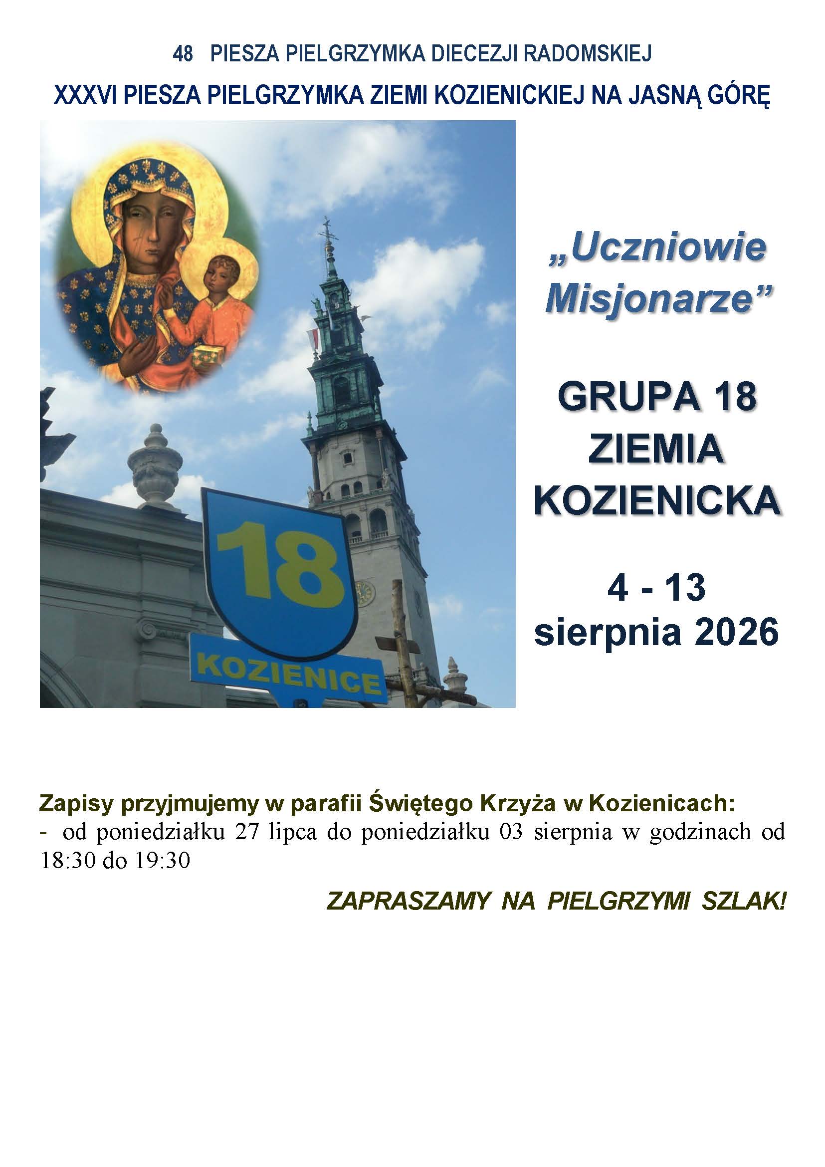 Plakat pielgrzymkowy Przer 3